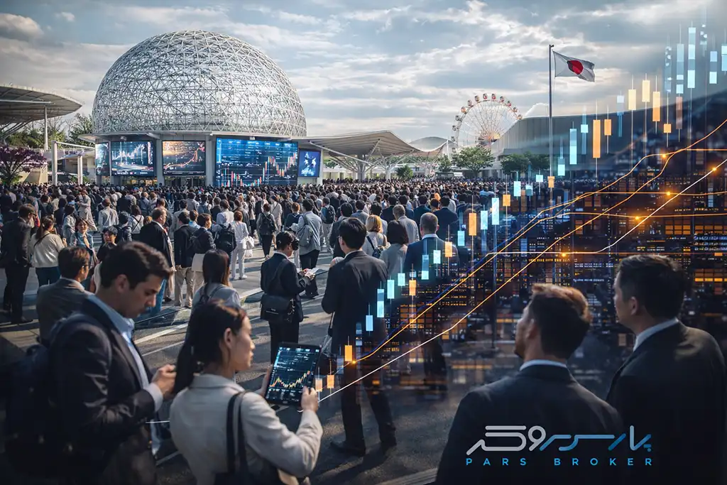 تحلیل جامع اکسپو 2026 (Expo Osaka) و تأثیر آن بر بازارهای مالی جهانی