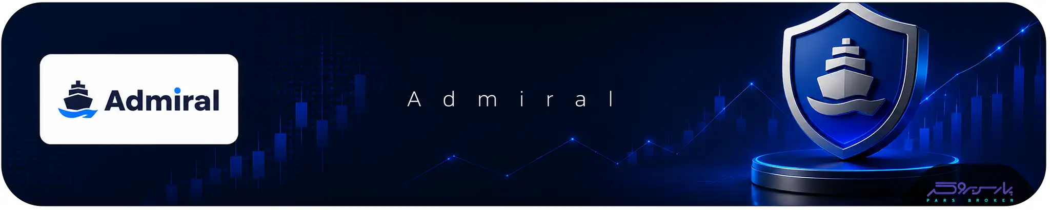 تصویر هدر Admirals