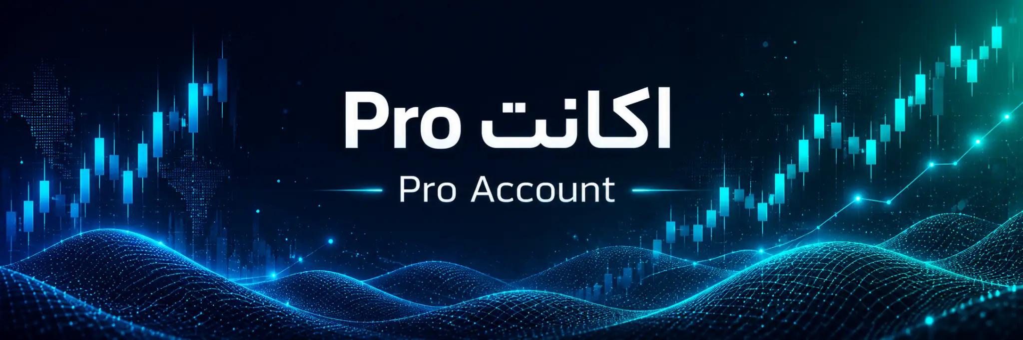 AYA Pro