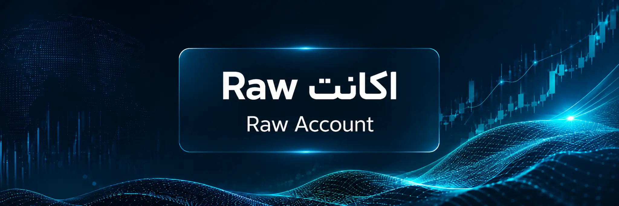 AYA Raw