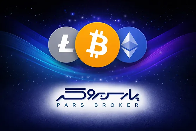 Cryptocurrency