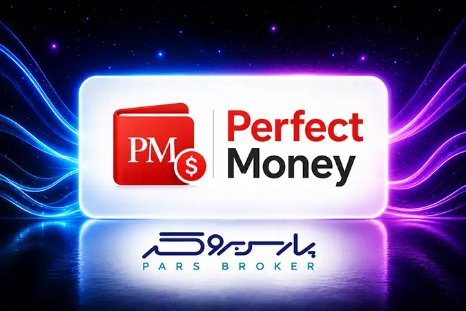 Perfect Money