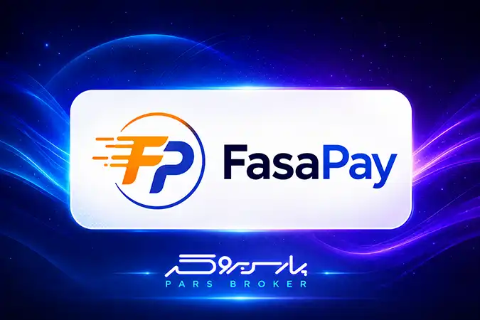 FasaPay