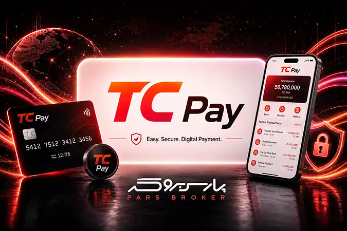 TC Pay