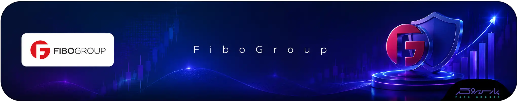 تصویر هدر FiboGroup