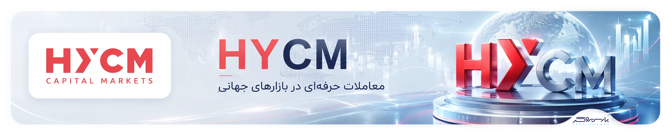 تصویر هدر HYCM