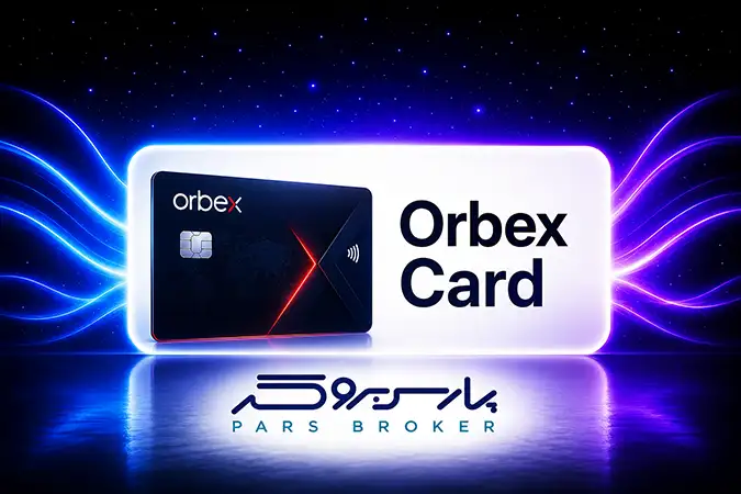 Orbex Card
