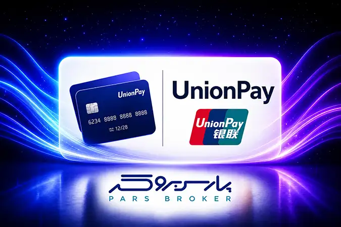 Union Pay