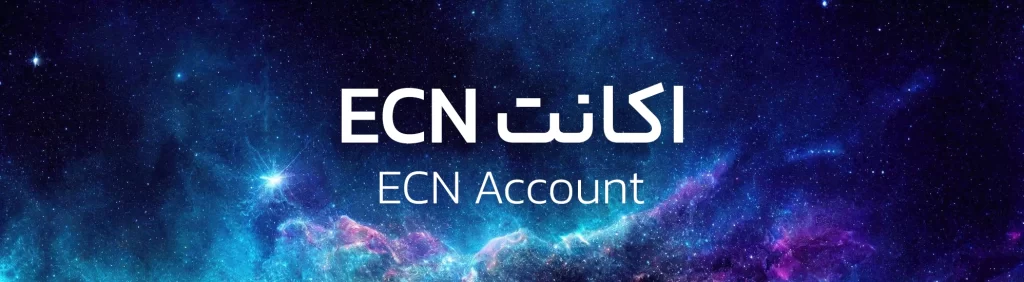 ECN