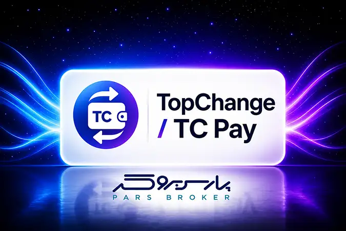 Top Change