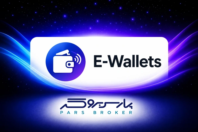 E-Wallet
