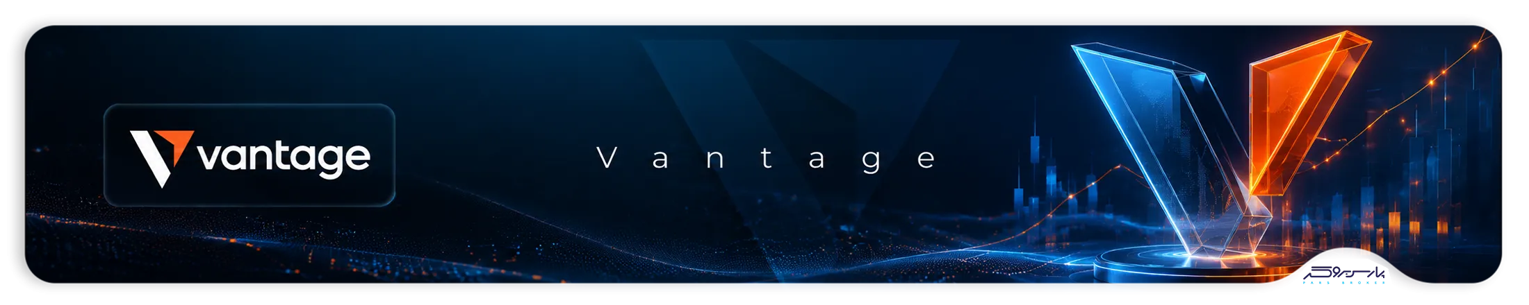 تصویر هدر Vantage Markets