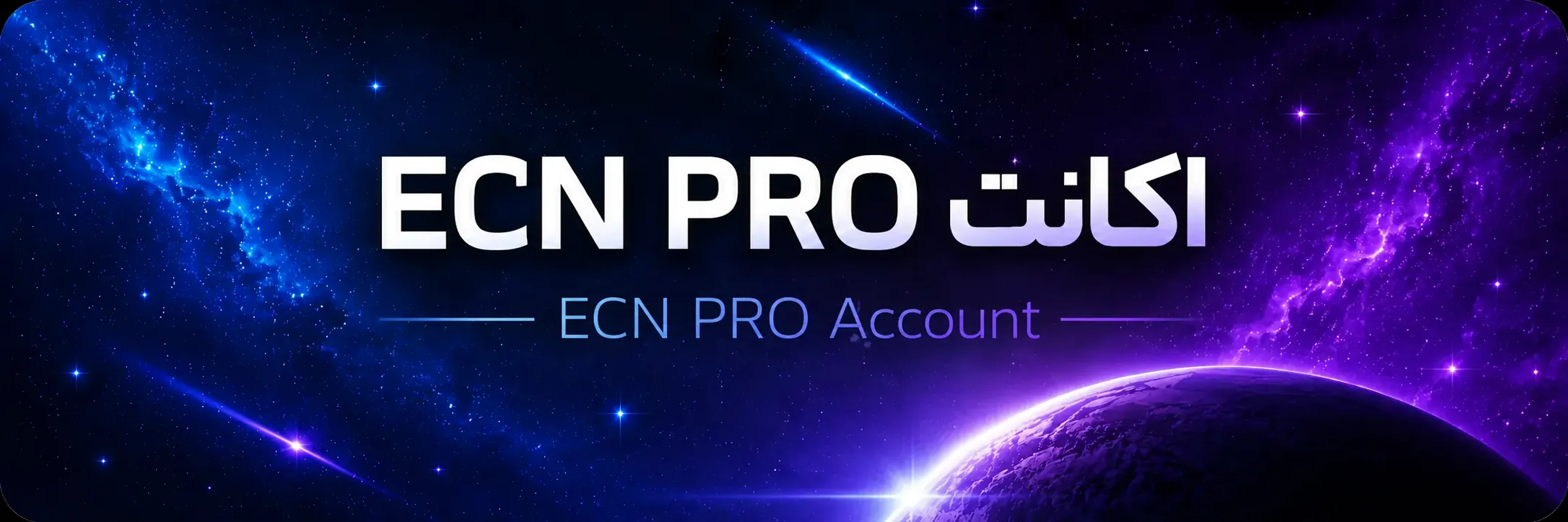 ECN PRO