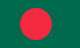 پرچم Bangladesh