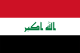 پرچم Iraq