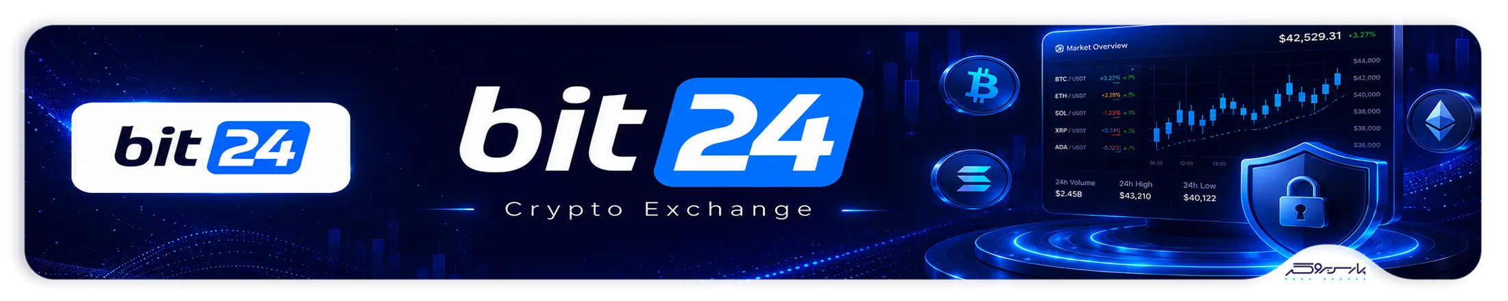 تصویر هدر Bit24