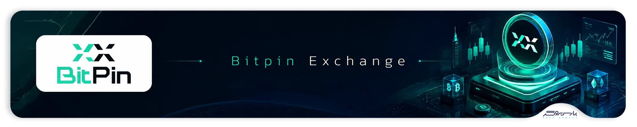 تصویر هدر Bitpin
