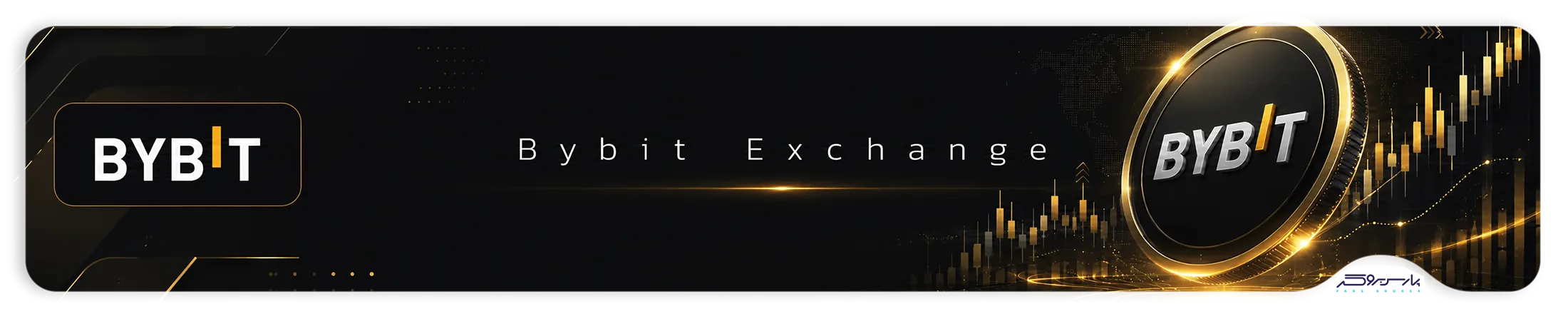 تصویر هدر Bybit