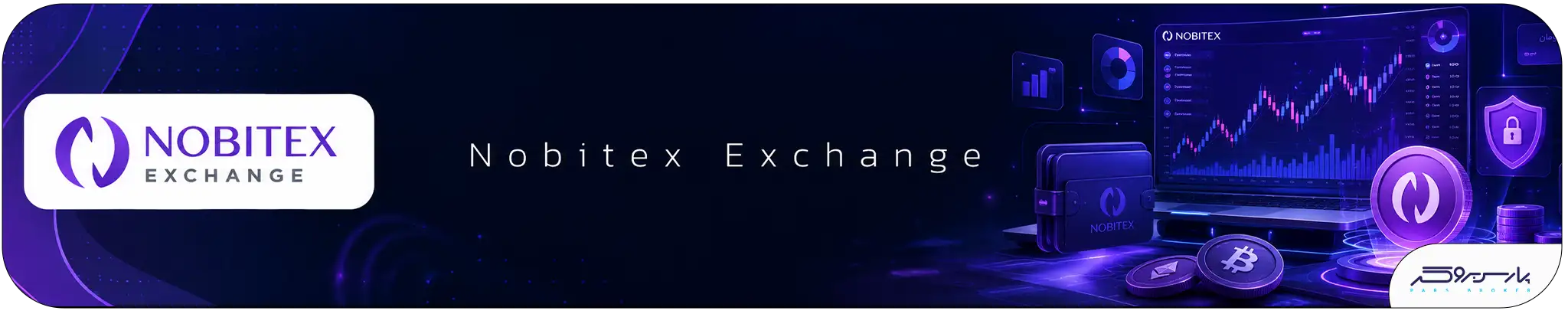 تصویر هدر Nobitex