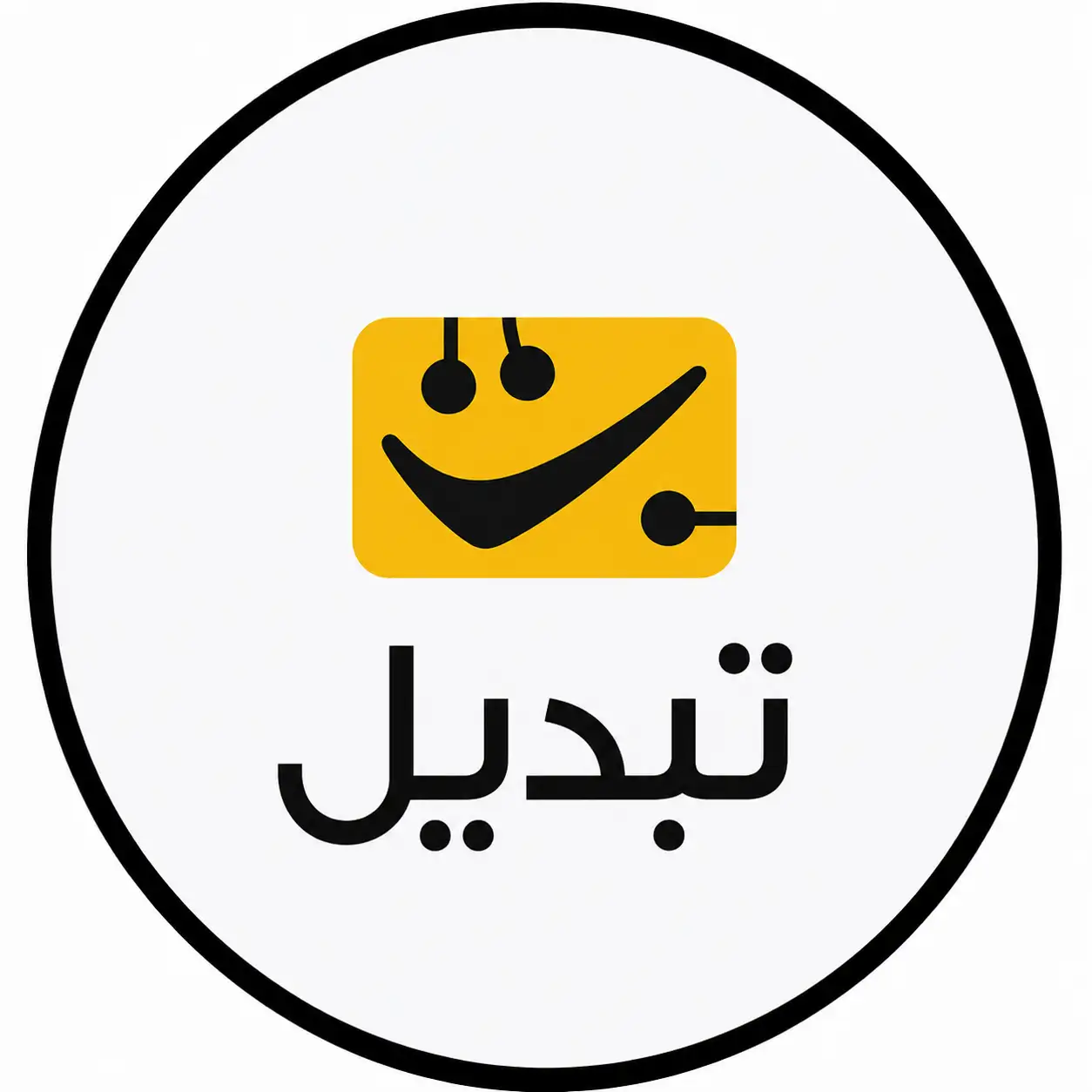 لوگوی Tabdeal